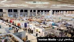 سی و چهارمین نمایشگاه بین‌المللی کتاب تهران