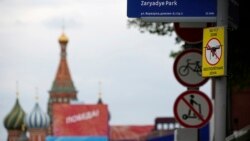 FLASHPOINT UKRAINE: Russia Now Accuses US of Involvement in Alleged Drone Attack 