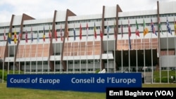 Avropa Şurasının Strasburqdakı qərargahı