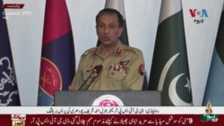 د پاکستان پوځ یو ځل بیا د زیاتېدونکې ترهګرۍ تور په افغانستان پورې کړی خو افغان طالبانو په وار وار دا تورونه په کلکه رد کړي
