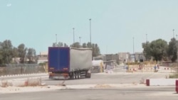 Gaza war divides Democrats in New York primary 