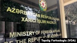 Azərbaycan Xarici İşlər Nazirliyi 