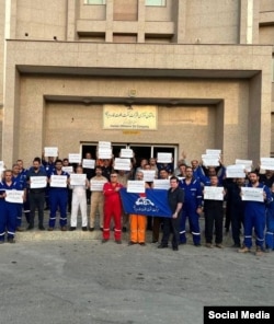 تجمع کارکنان رسمی وزارت نفت شاغل در شرکت نفت فلات قاره در منطقه سیری