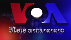 ການຈຳລອງໂດຍຄອມພິວເຕີ ຊ່ວຍຈັດການນຳການປ່ຽນແປງຂອງດິນຟ້າອາກາດໄດ້