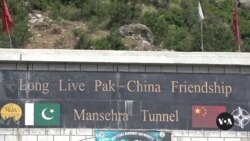 Pakistani PM in China to court government, businesses 