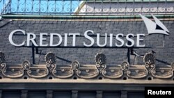 자금난으로 스위스 중앙은행 지원을 받기로 한 크레디트스위스 은행 본점 건물 (자료사진)