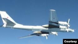 რუსული ტუ-95 ბომბდამშენი ალასკის საჰაერო თავდაცვის საიდენტიფიკაციო ზონაში, 16 ივნისი, 2020 წელი. ფოტო - NORAD