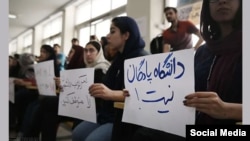 عکسی از یکی از تجمعات دانشجویی - آرشیو