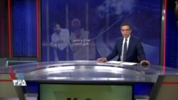 ویژه برنامه: توماج و یاسین: طنین حبس