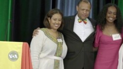 ተሸላሚዎቹ የነገ መሪዎች ዐዲስ ሕልሞች