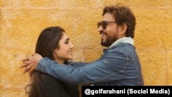  عرفان خان و گلشیفته فراهانی. از صفحه اینستاگرام گلشیفته فراهانی. 