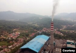 PLTU Ombilin di Padang, Sumatera Barat. (Foto: LBH Padang)