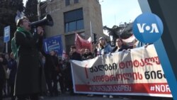 8 მარტი: ქალთა საპროტესტო მარში თბილისში