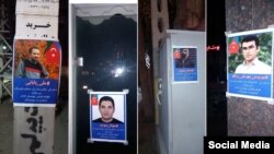 Təbrizdə siyasi məhbusların afişləri paylanılıb