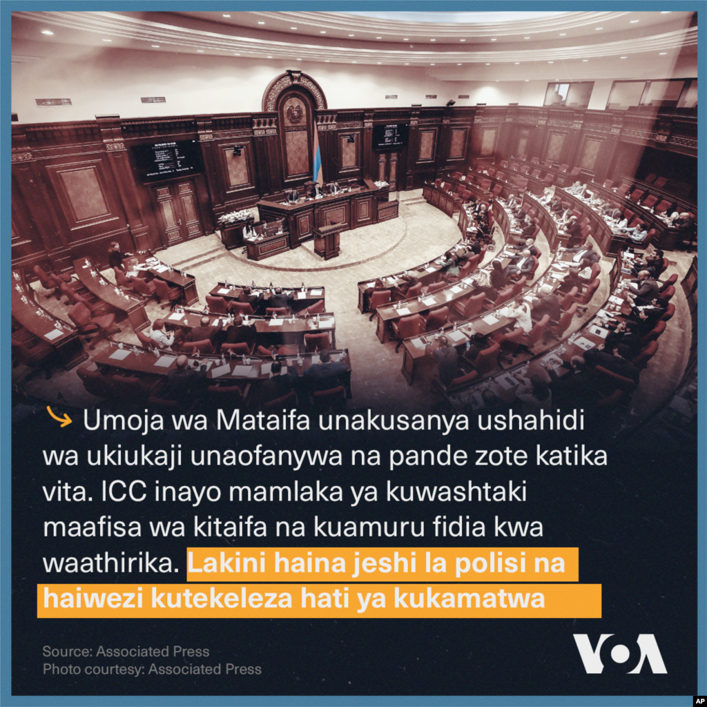 Hamas na Israel wote wanatuhumiwa kwa uhalifu wa kivita katika vita vyao vinavyoendelea.