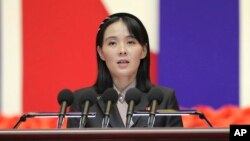 FILE - This photo provided by the North Korean government, Kim Yo Jong, sister of North Korean leader Kim Jong Un, delivers a speech in Pyongyang, North Korea, Aug. 10, 2022. 