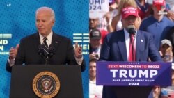 Բայդեն, Թրամփ