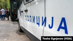 Kako je saopštilo Ministarstvo unutrašnjih poslova, kidnapovanje i ubistvo izvršeni su sa namerom da se od Vanjine majke traži otkupnina.