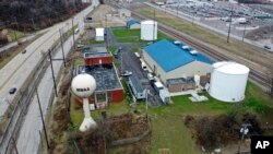 2023년 사이버 공격을 받은 미국 펜실베이니아주 앨리퀴파시 수도 관리국 (자료사진)