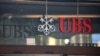 The headquarters of Swiss bank UBS on Paradeplatz in Zurich, Switzerland March 16, 2023. 