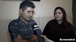 Orang tua dari Armita Geravand (foto: dok).