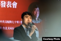 日本法政大学法学部准教授熊仓润（资料照）