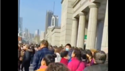 中国武汉大连再爆发大规模示威 退休人员抗议削减医保福利