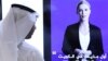 News Presenter Generated with AI Appears in Kuwait