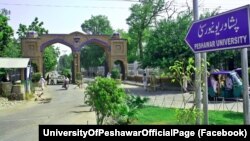 اخیراً حکومت پاکستان اعلام کرد که مرحلۀ سوم برنامۀ بورس‌های تحصیلی "علامه اقبال" را آغاز کرده‌ که بر اساس آن، ۴۵۰۰ بورس‌ جدید تحصیلی به دانشجویان افغان طی سه سال آینده در نظر گرفته شده است