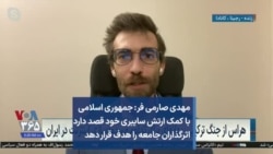 جمهوری اسلامی با کمک ارتش سایبری خود قصد دارد اثرگذاران جامعه را هدف قرار دهد