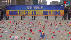 ម្តាយ​របស់​កុមារ​អ៊ុយក្រែន​ភ័យ​ខ្លាច​ចំពោះ​ការ​ចាប់​បញ្ជូន​កូន​របស់​ខ្លួន​ទៅ​រុស្ស៊ី