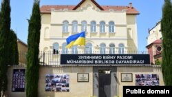 Bakıda Ukraynada həlak olan azərbaycanlıların xatirə lövhəsi açılıb (Mənbə: Ukrayna səfirliyi)