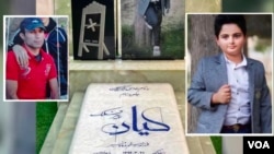 کیان پیرفلک و مجاهد کورکوری