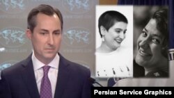 نیلوفر حامدی/ الهه محمدی/ مت میلر