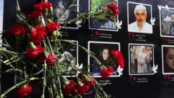 Ankara vağzalında baş verən partlayışın 8-ci ildönümü keçirilib
