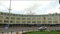 የመብት ተቋማት በተማሪዎች የወሊድ ፈቃድ ላይ የወጣው መመሪያ እንዲነሳ ጠየቁ
