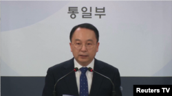 13일 한국 통일부 구병삼 대변인이 정부서울청사에서 브리핑을 하고 있다.