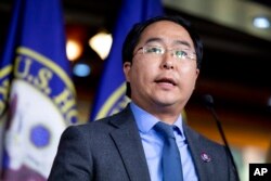 앤디 김 미국 민주당 하원의원