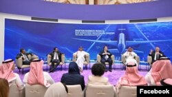 FILE - Dana Investasi Publik (Public Investment Fund/PIF) Arab Saudi membentuk sebuah grup baru, Neo Space Group, Senin (27/5). (Facebook/Neo Space Group)