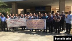 تجمع بازنشستگان