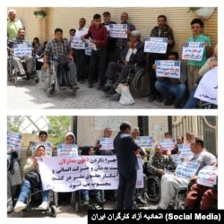 تجمع افراد دارای معلولیت، یک‌شنبه ۱۰ اردیبهشت ۱۴۰۲، تربت جام