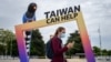 US, allies urge Taiwan participation in World Health Assembly