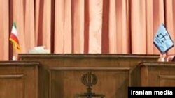 دادگاه شهرستان شهریار