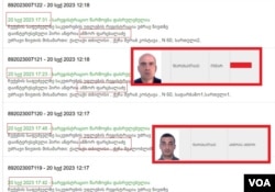 იუსტიციის სამინისტოს საჯარო რეესტრის დახმარებით, სანქცირებულმა ფარცხალაძემ ქონება შვილს რამდენიმე საათში აჩუქა