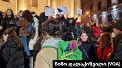 9 მარტი, თბილისი