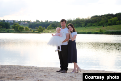 FILE - View of a pond at Popasna, Ukraine, before February 23, 2022. (Courtesy photo)