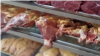 عرضه گوشت باز هم کاهش یافت 