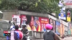 Men Kiyès ki Fè Pati Konsèy Tranzisyon Prezidansyèl la Ayiti a