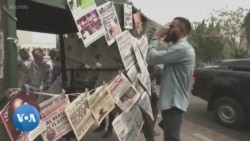 Plusieurs pays africains reculent dans le classement de la liberté de la presse 2024 