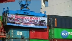 Does Pakistan Have a Chinese Debt Problem?